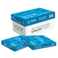 世纪天章 A5 70g 纯白 10包/箱 复印纸