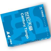世纪天章 A4 70g 纯白 10包/箱 复印纸