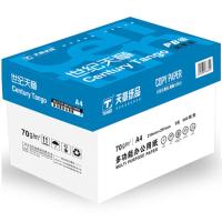 世纪天章 A4 70g 纯白 10包/箱 复印纸