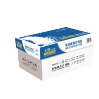 天鹤 A4 70g 纯白 10包/箱 复印纸 