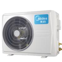 美的/Midea KFR-72LW/G3-1 圆柱式/变频/1级/正3P/50㎡及以下/白色/空调机